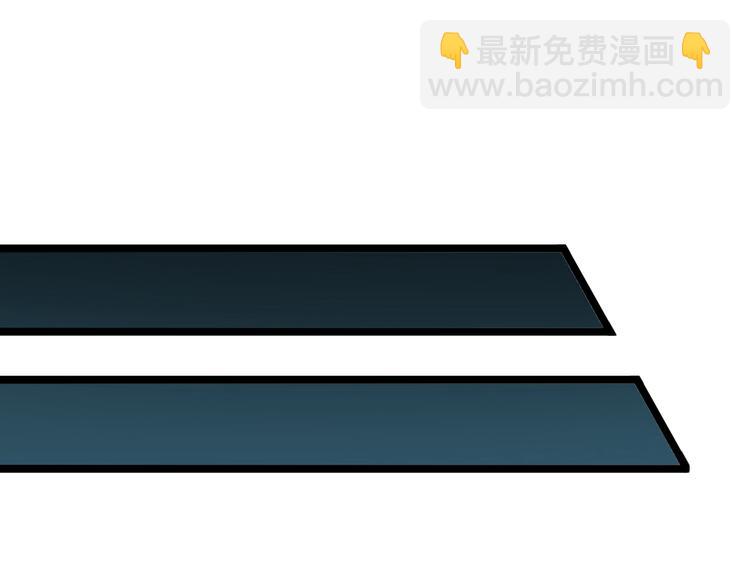 第178话 粉粉的桃42