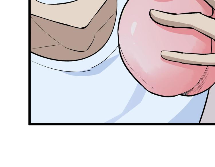 第178话 粉粉的桃46