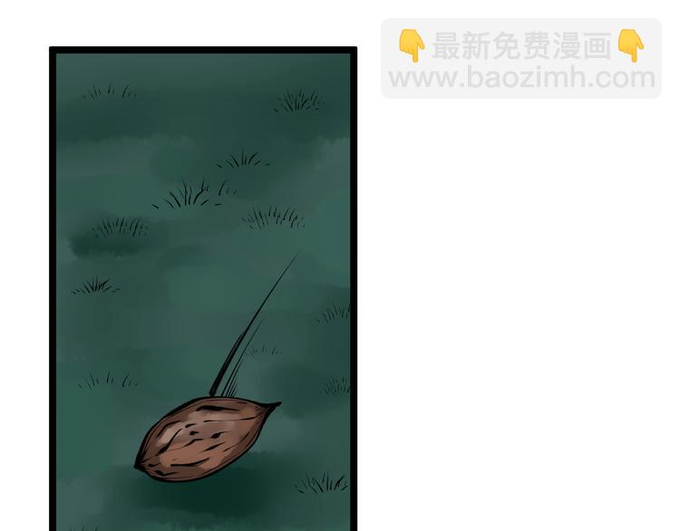 第178话 粉粉的桃59