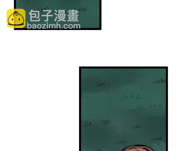 第178话 粉粉的桃60