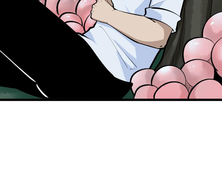 第178话 粉粉的桃65