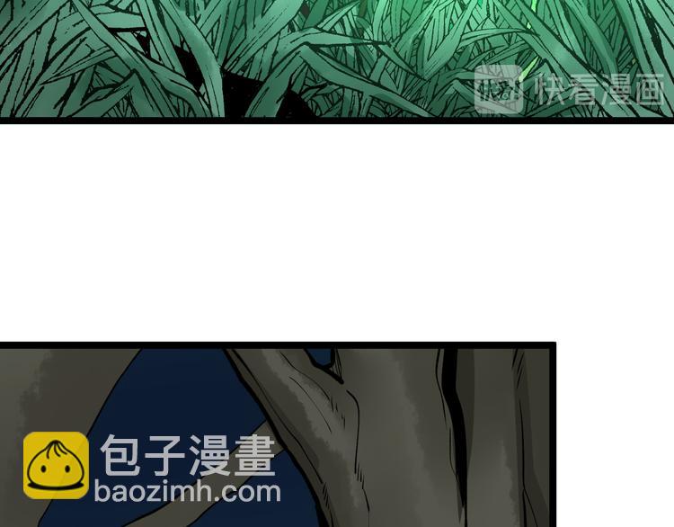 第178话 粉粉的桃73
