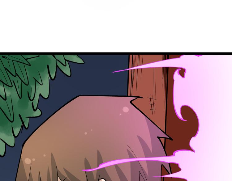 第178话 粉粉的桃9