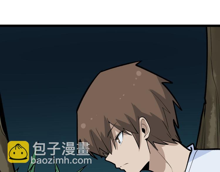 第178话 粉粉的桃94