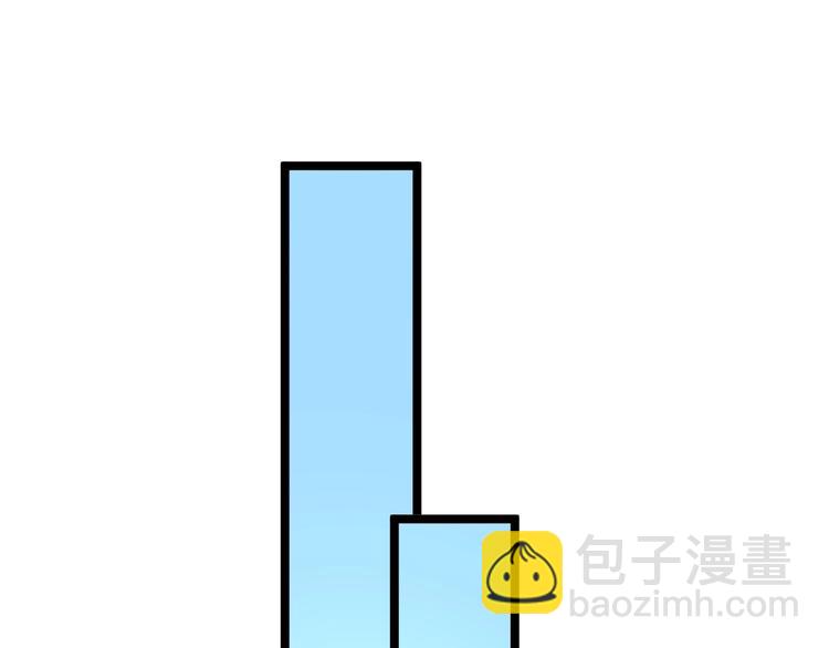 第178话 粉粉的桃98
