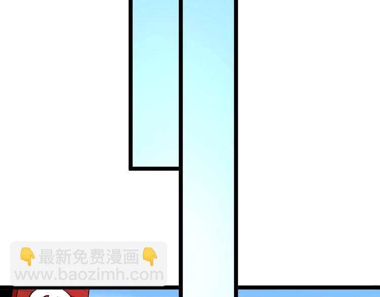 第178话 粉粉的桃99