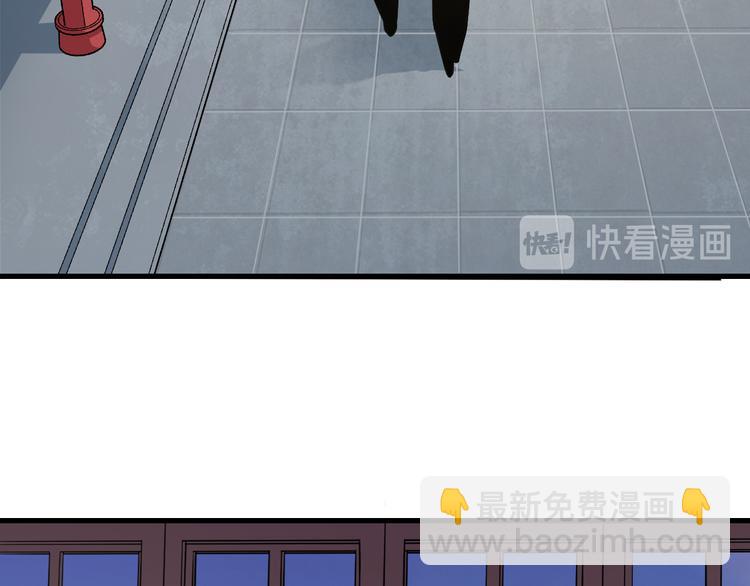 第206话 龙纹大罐6