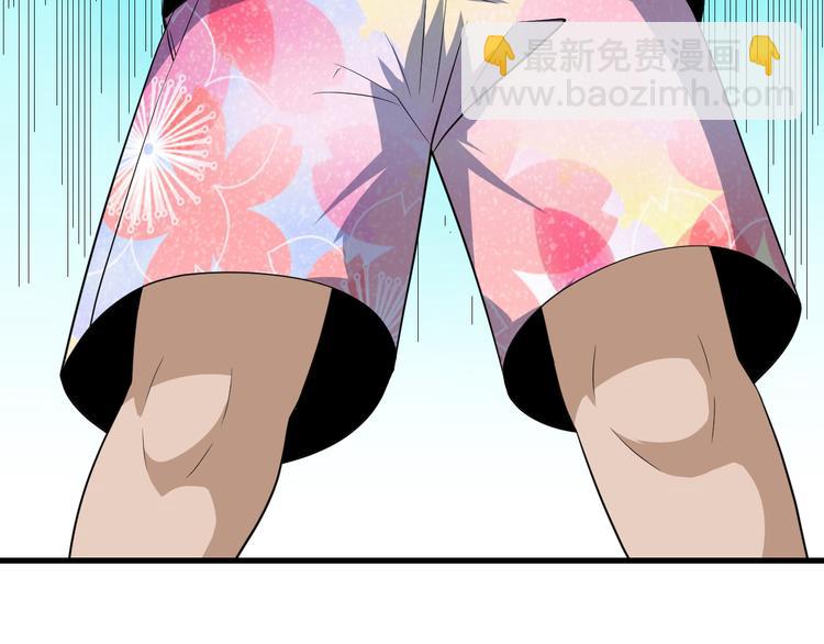 第206话 龙纹大罐66