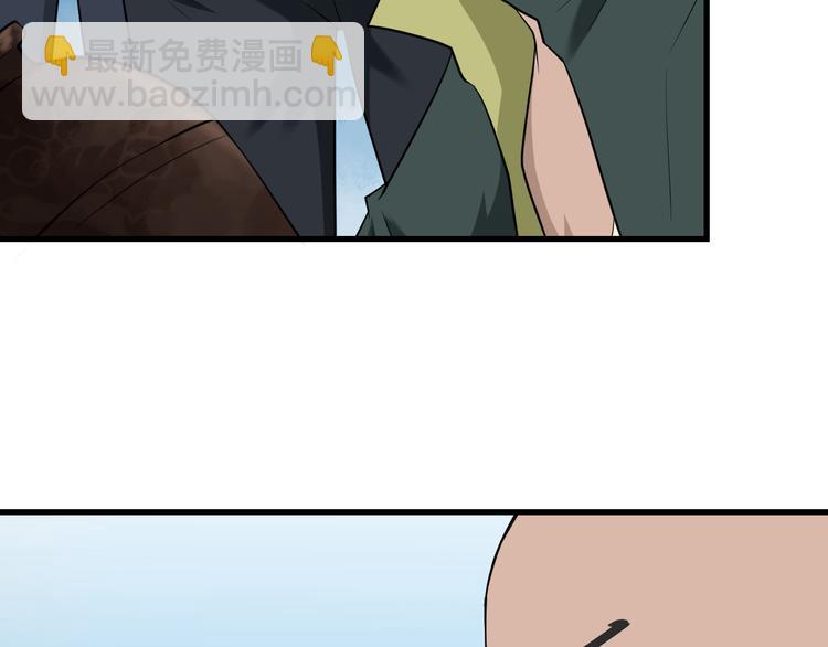 第206话 龙纹大罐80