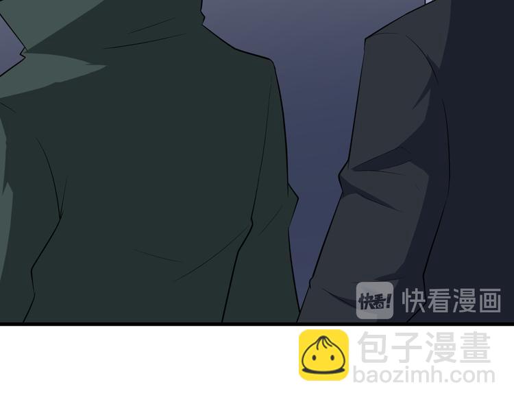 第206话 龙纹大罐89