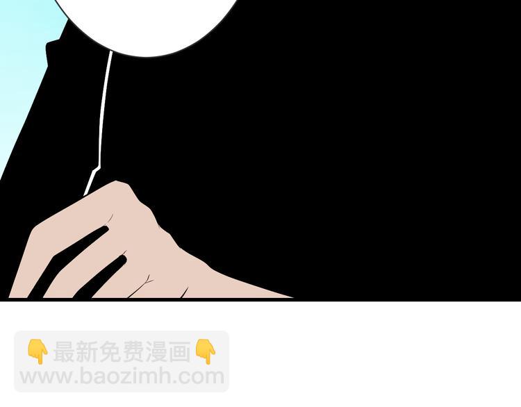 第206话 龙纹大罐98