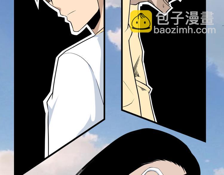 第212话 秦天龙10