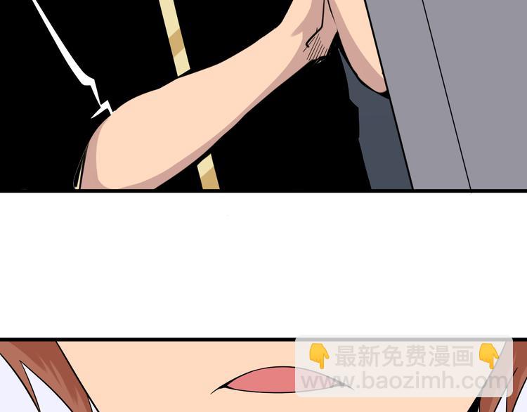 第212话 秦天龙101