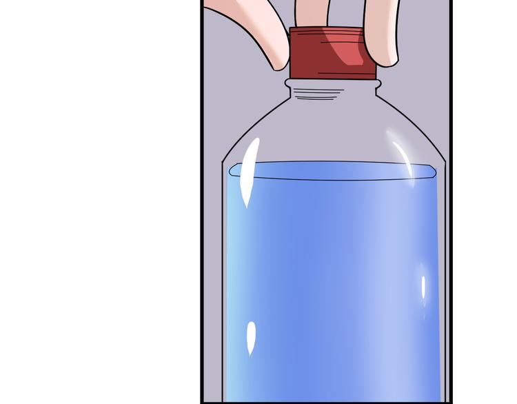 第237话 雪莲水101
