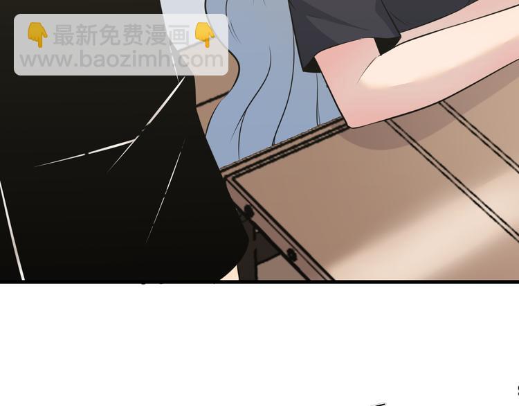 第237话 雪莲水17