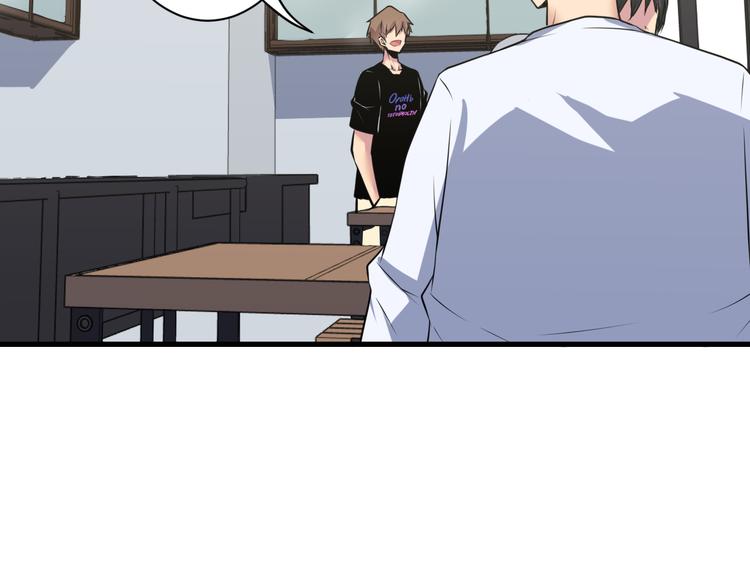 第237话 雪莲水29