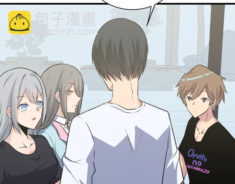 第237话 雪莲水45