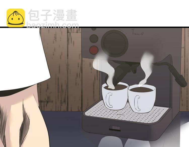 第237话 雪莲水5