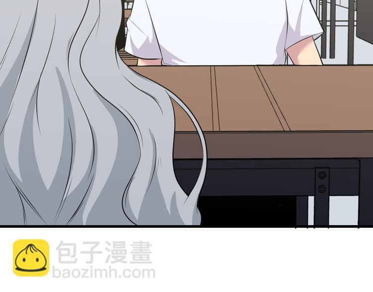 第237话 雪莲水56
