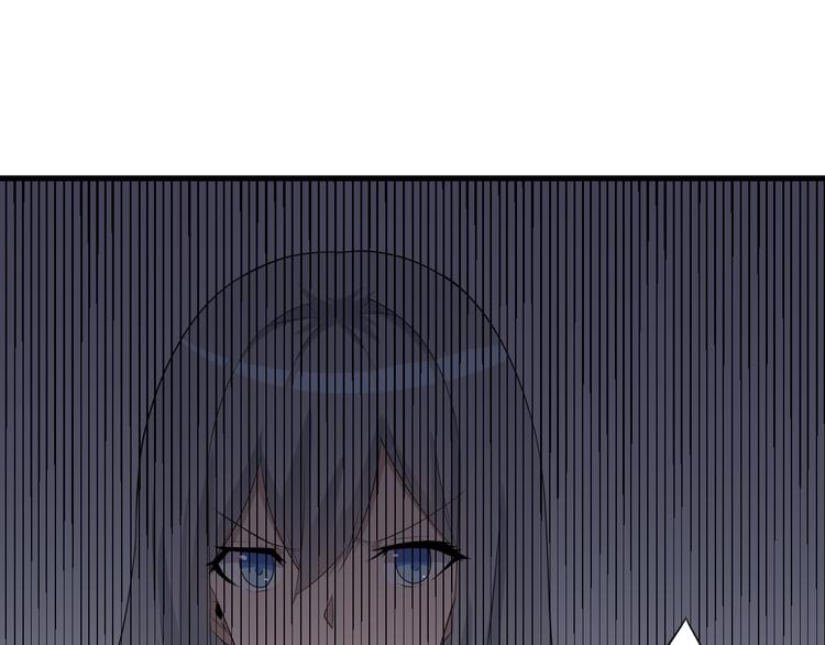 第237话 雪莲水57