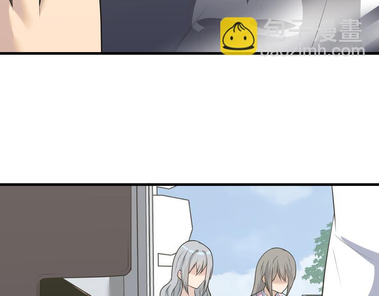 第237话 雪莲水6