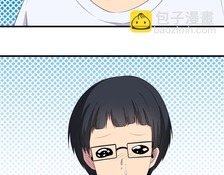 第237话 雪莲水61