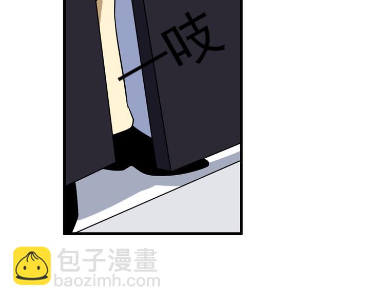 第237话 雪莲水93