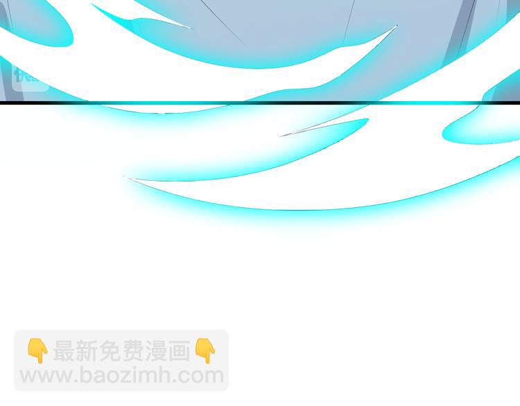 第239话 凤凰涅槃117
