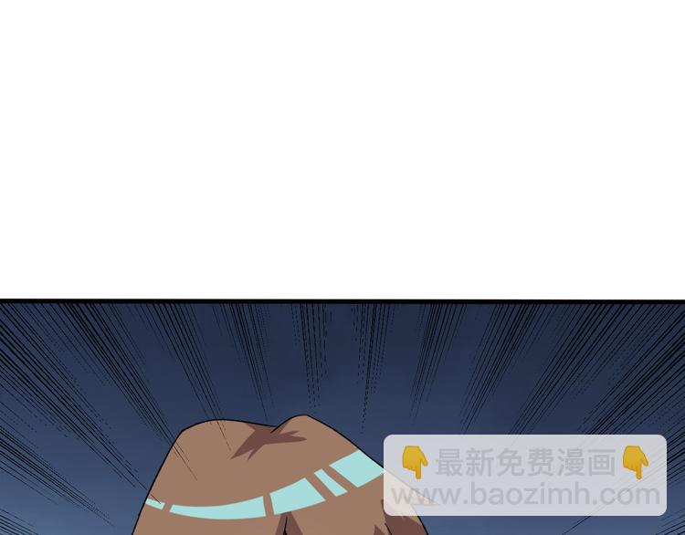 第239话 凤凰涅槃121