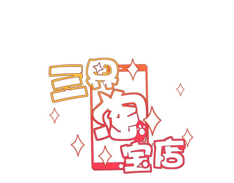 第239话 凤凰涅槃2