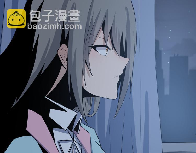 第239话 凤凰涅槃43