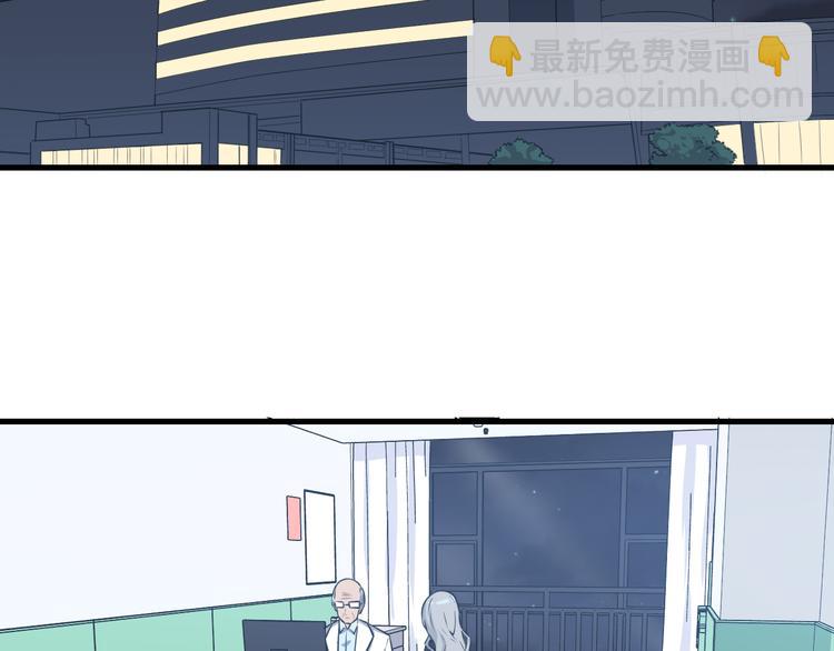 第239话 凤凰涅槃6