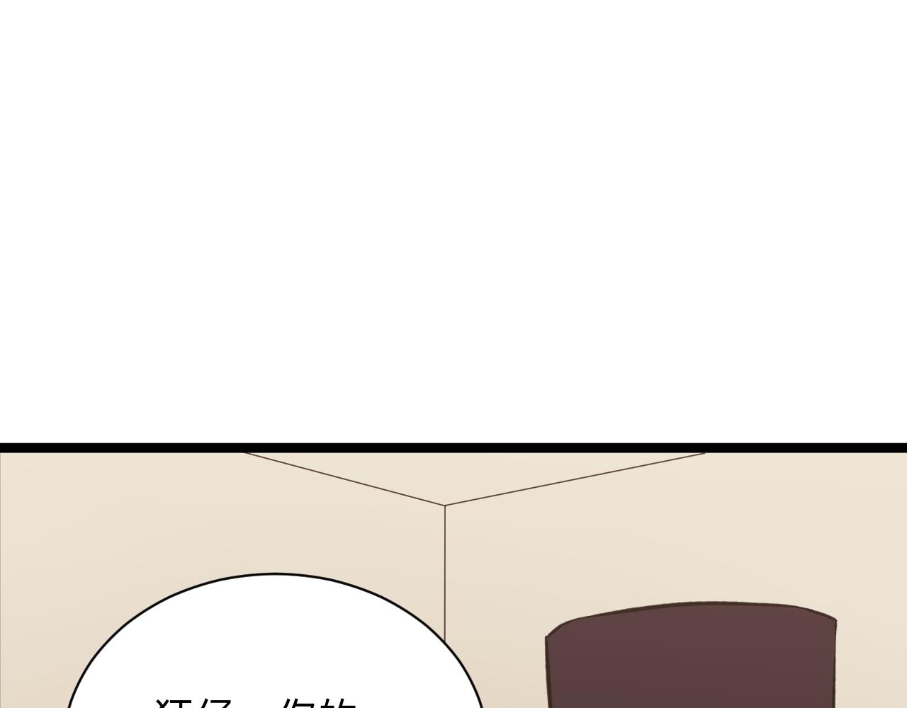 第244话 复仇之日10