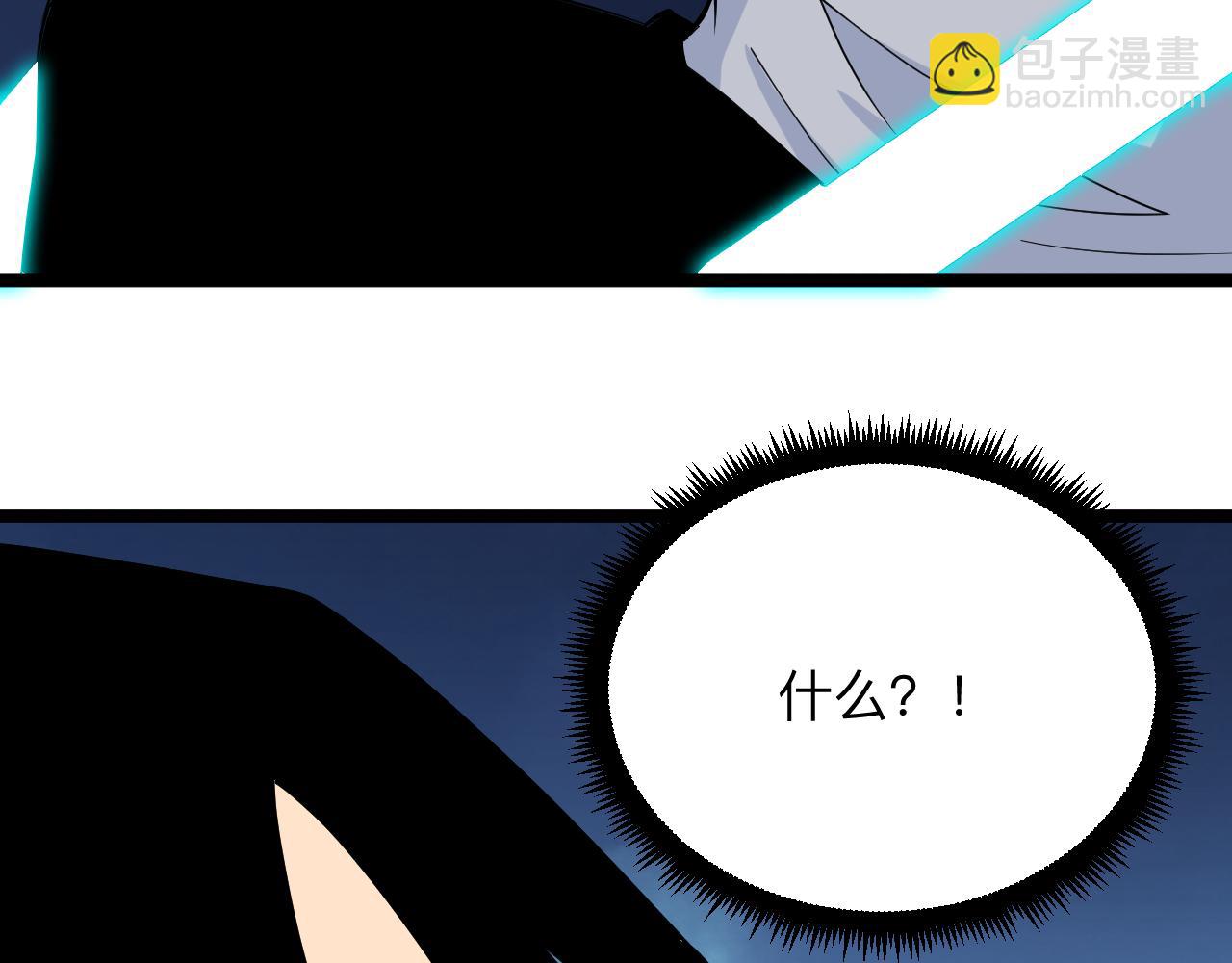 第244话 复仇之日103