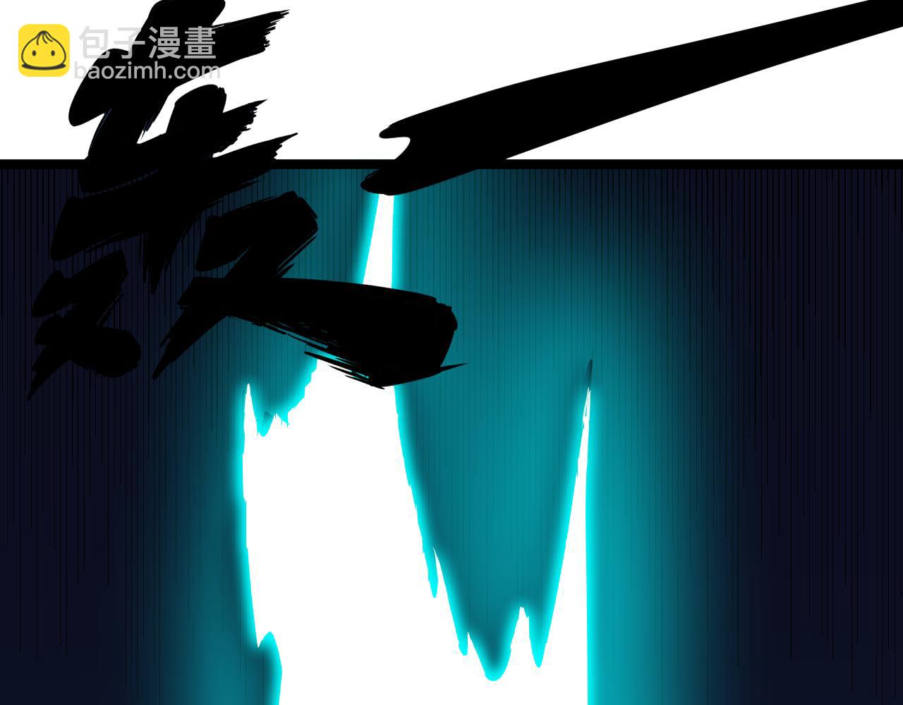 第244话 复仇之日109