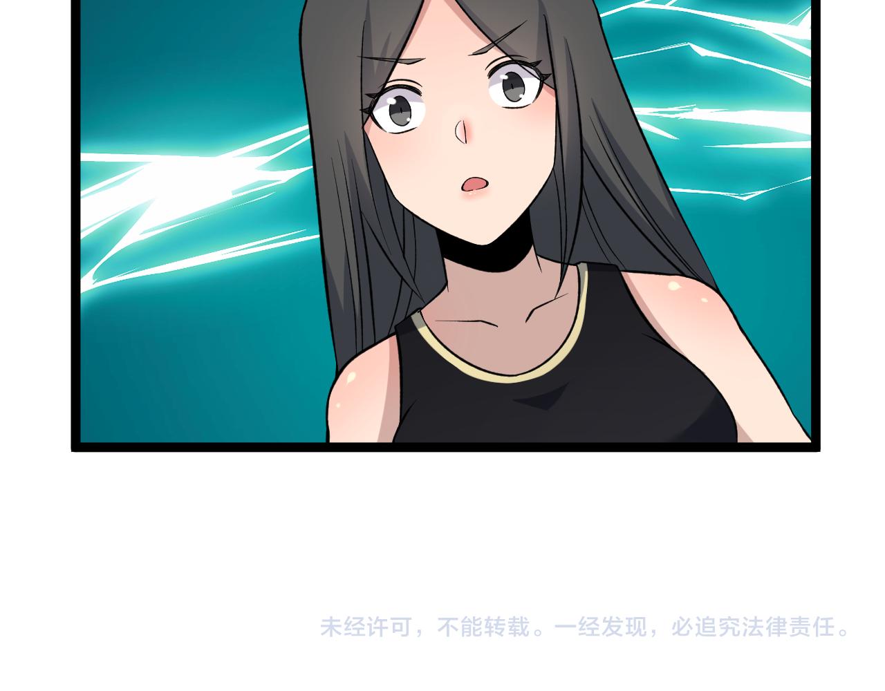 第244话 复仇之日123