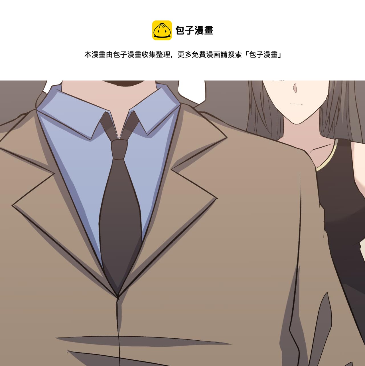 第244话 复仇之日26