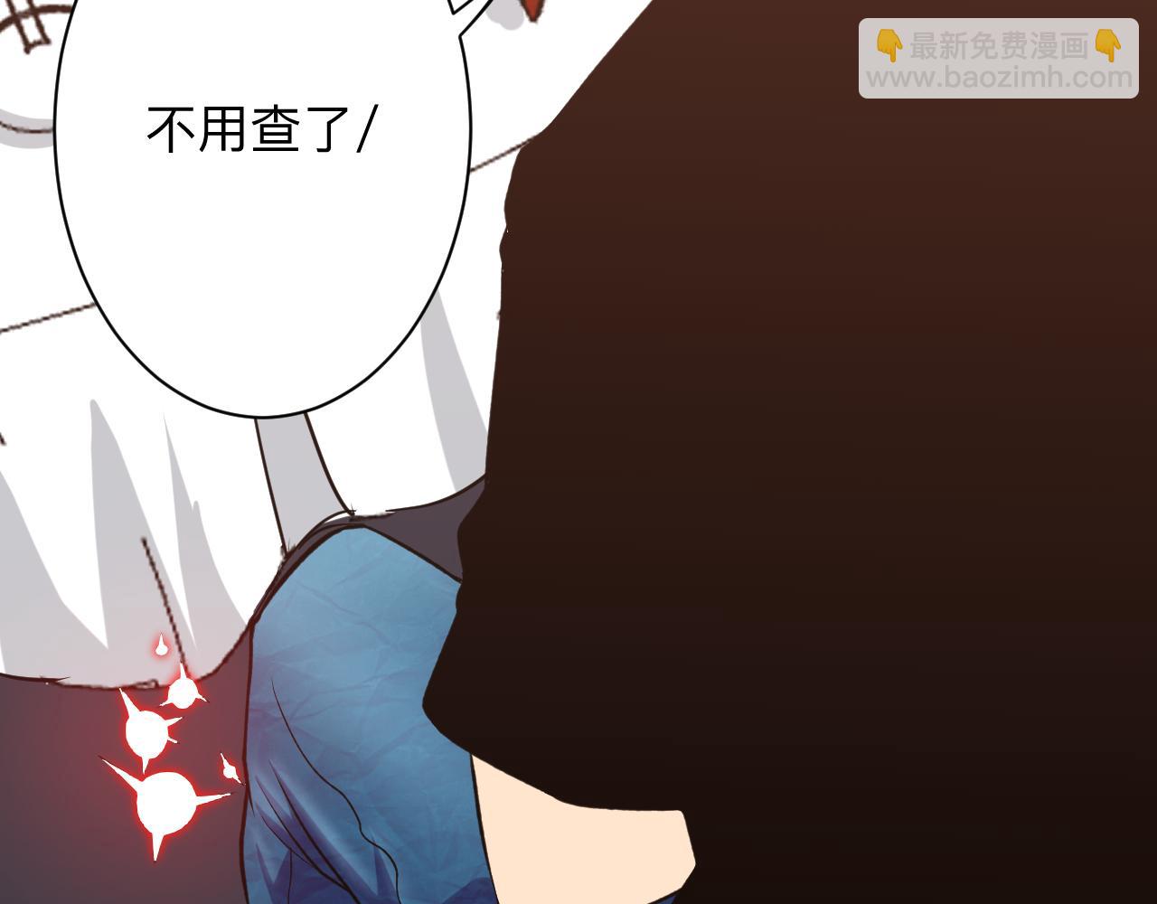 第244话 复仇之日39