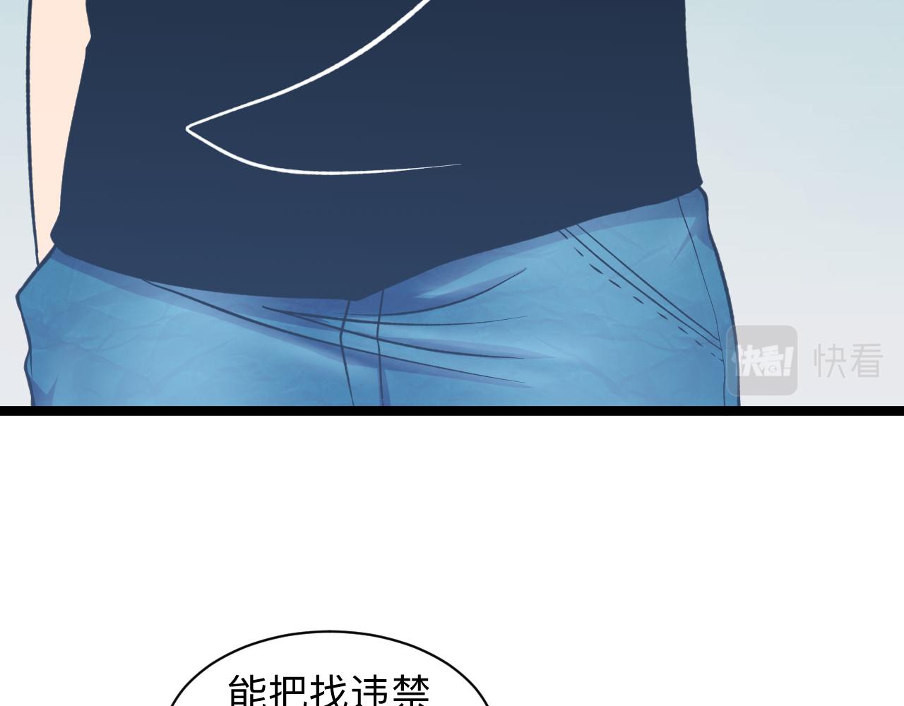 第244话 复仇之日44