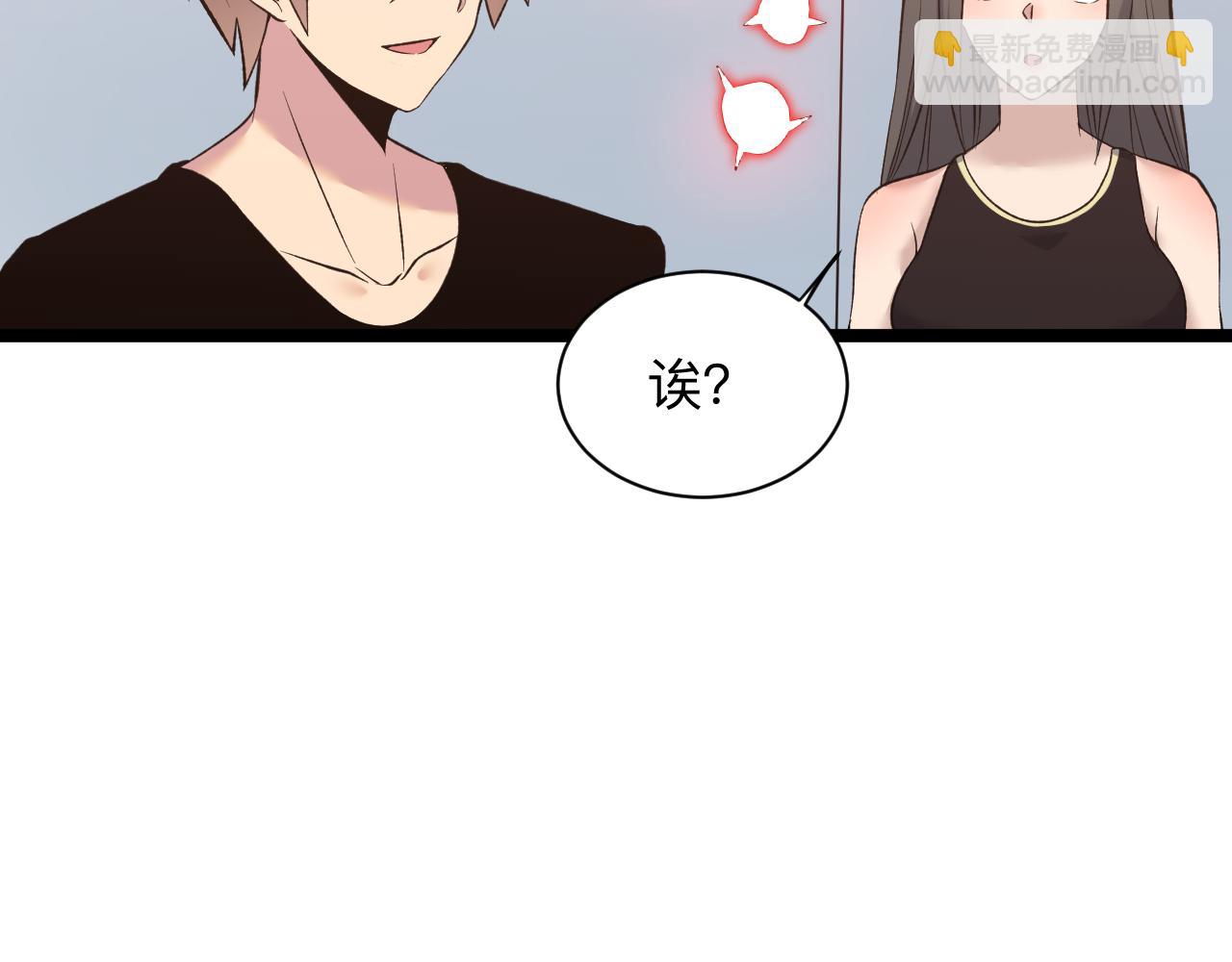 第244话 复仇之日47