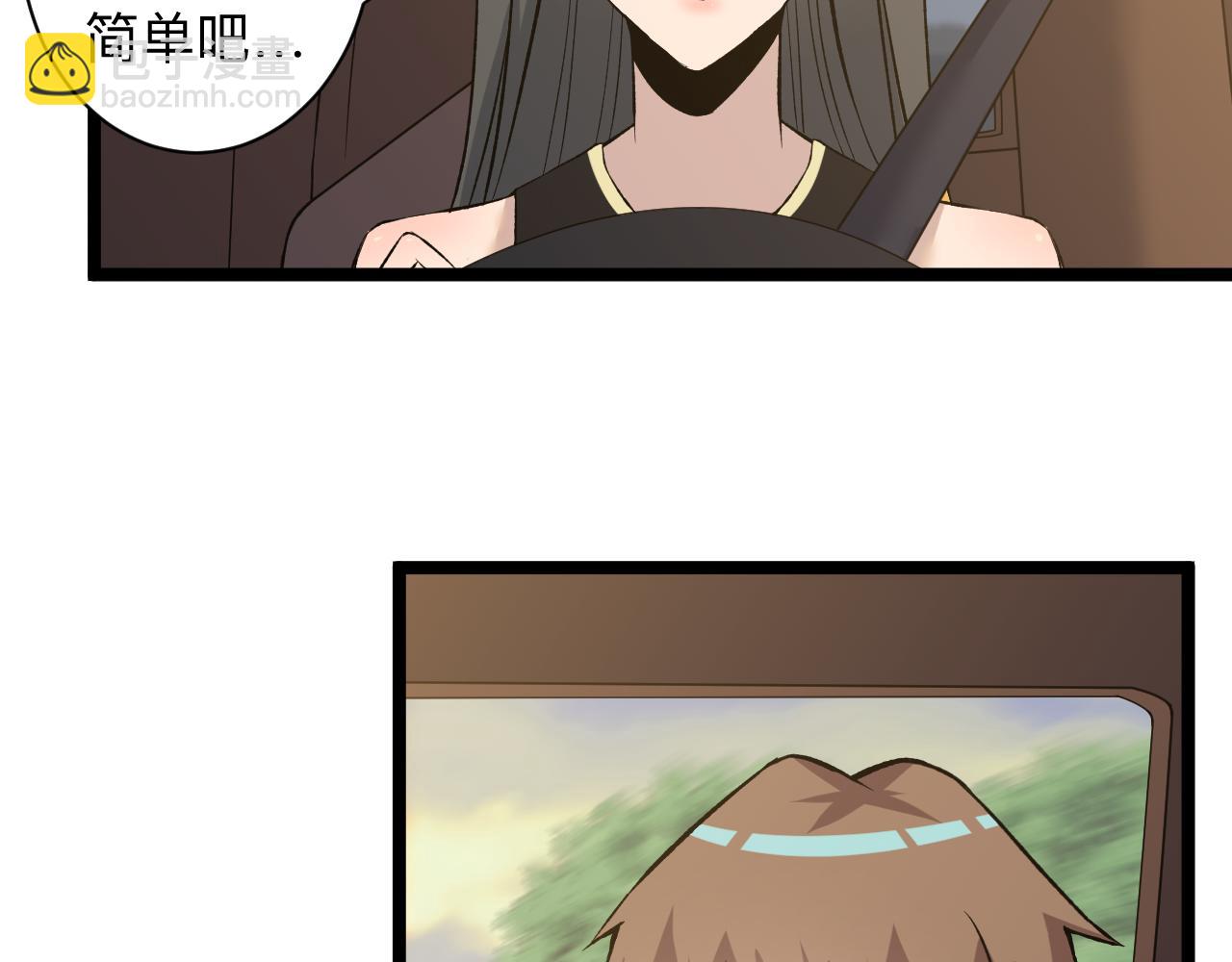 第244话 复仇之日56