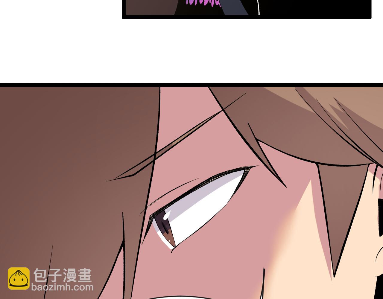 第244话 复仇之日58
