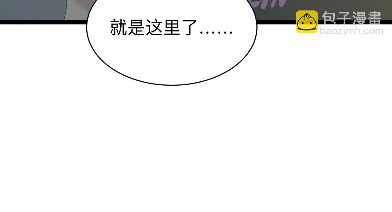 第244话 复仇之日68