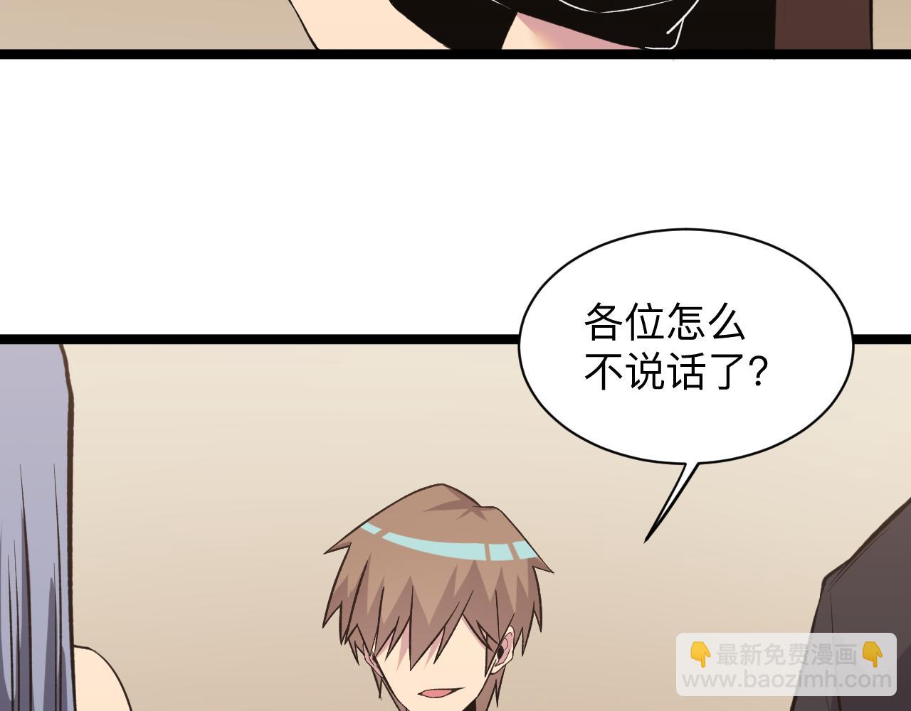 第244话 复仇之日8