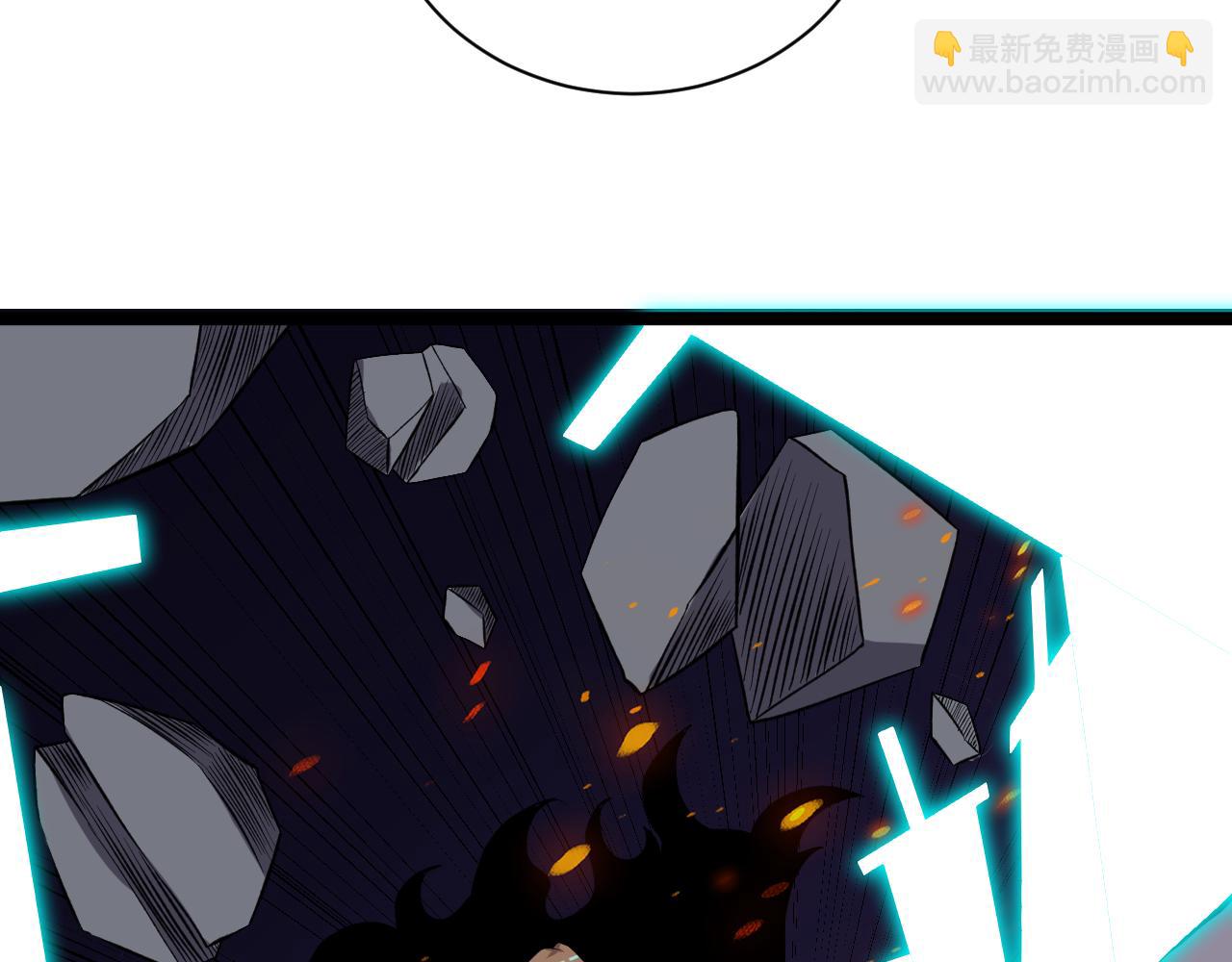 第244话 复仇之日95