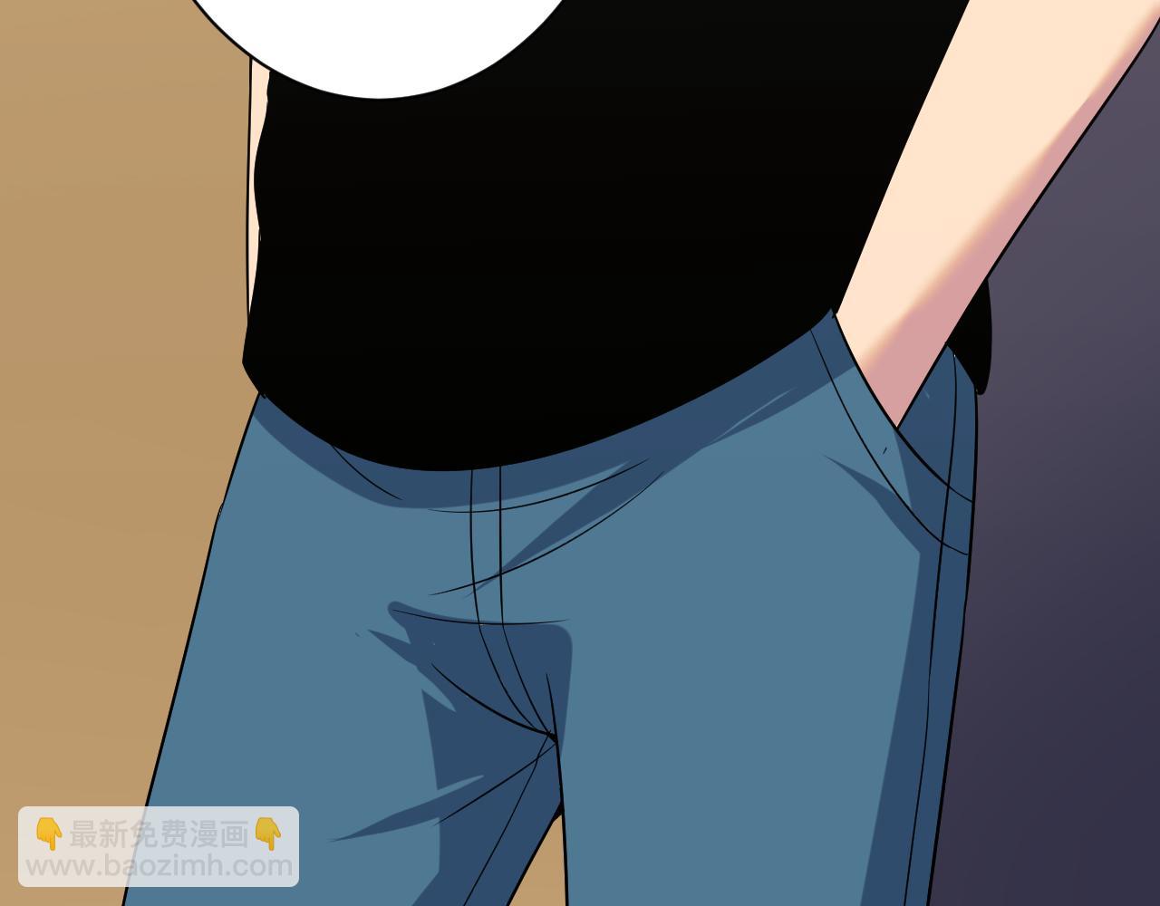 第252话 老师笑的甜111