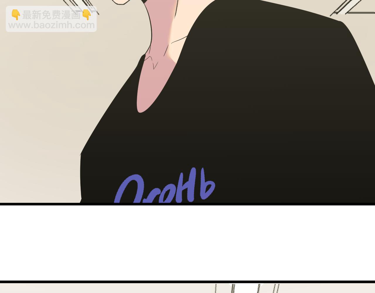 第252话 老师笑的甜121