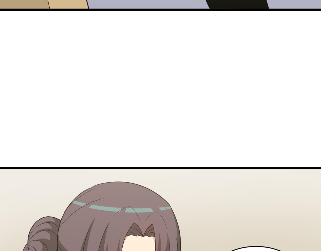 第252话 老师笑的甜131