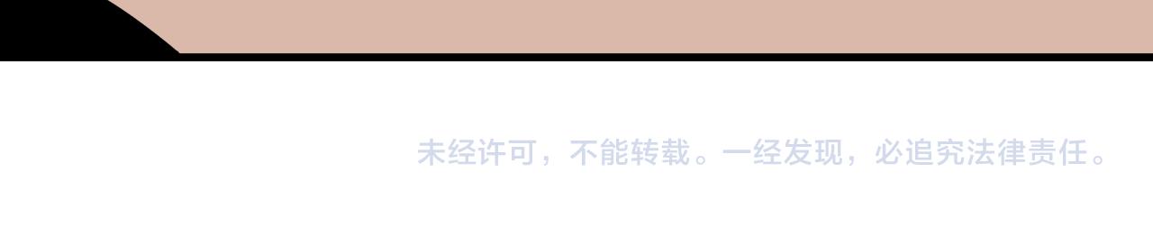 第252话 老师笑的甜134
