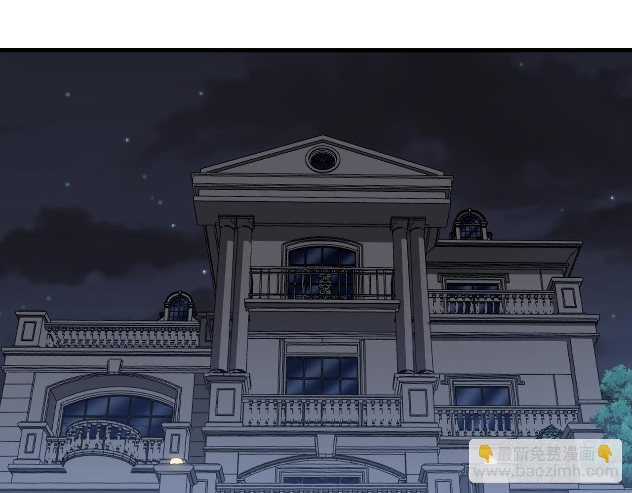 第252话 老师笑的甜20